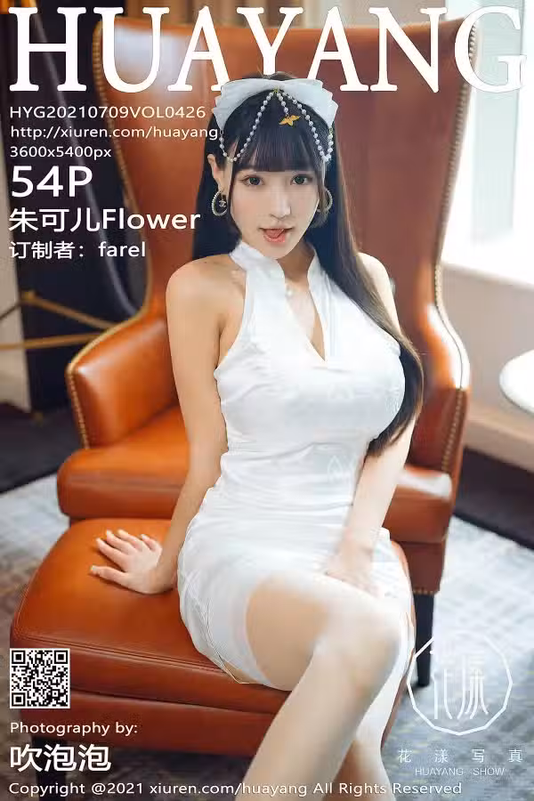 /www/photos18.com/web/images/node/59/591771.avif