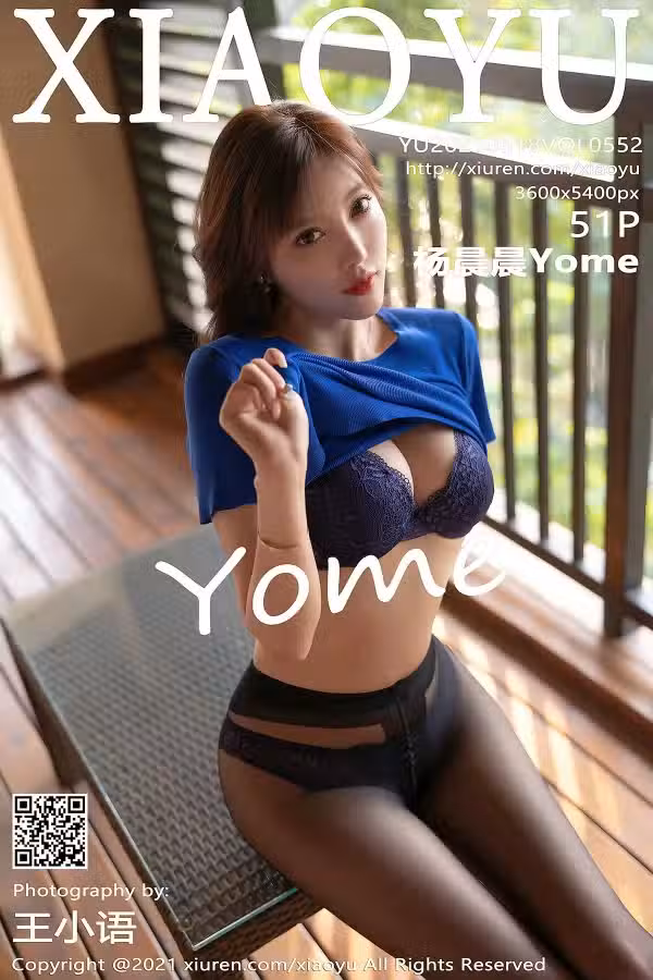/www/photos18.com/web/images/node/59/591983.avif