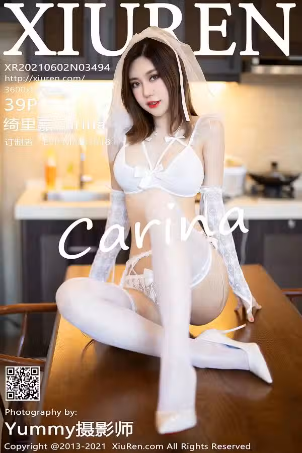 /www/photos18.com/web/images/node/59/592049.avif
