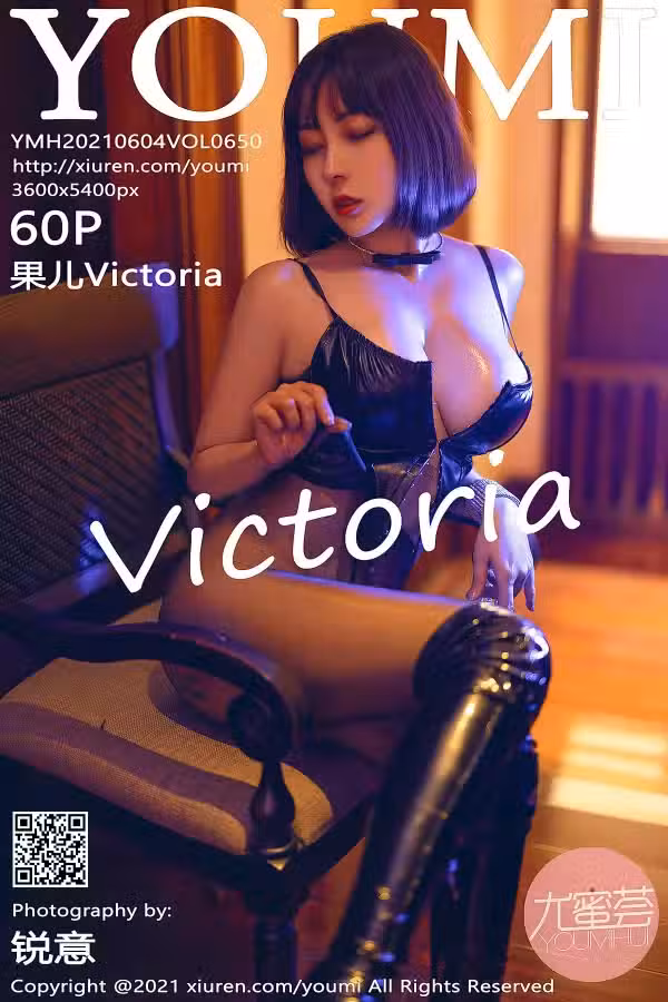 /www/photos18.com/web/images/node/59/592117.avif