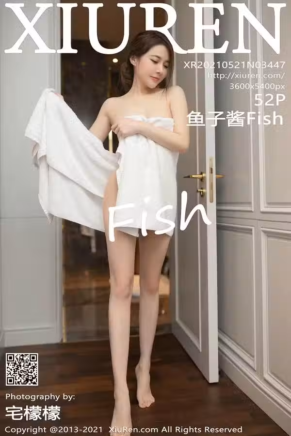 /www/photos18.com/web/images/node/59/592157.avif
