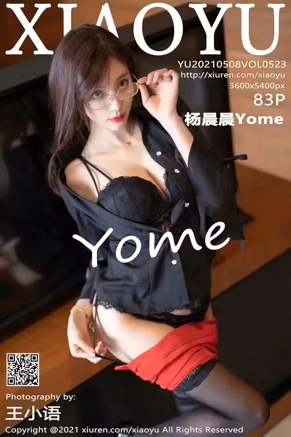 /www/photos18.com/web/images/node/59/592256.avif