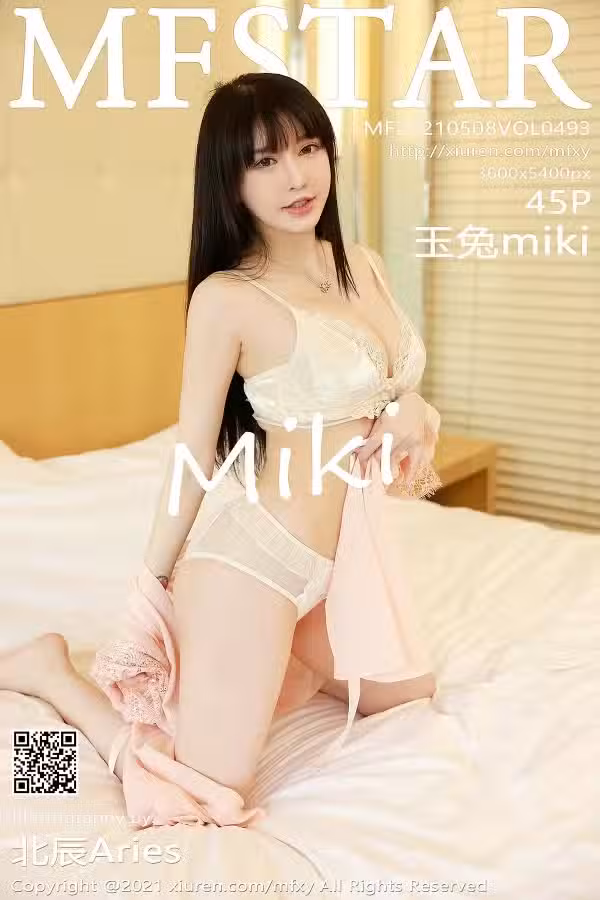 /www/photos18.com/web/images/node/59/592260.avif