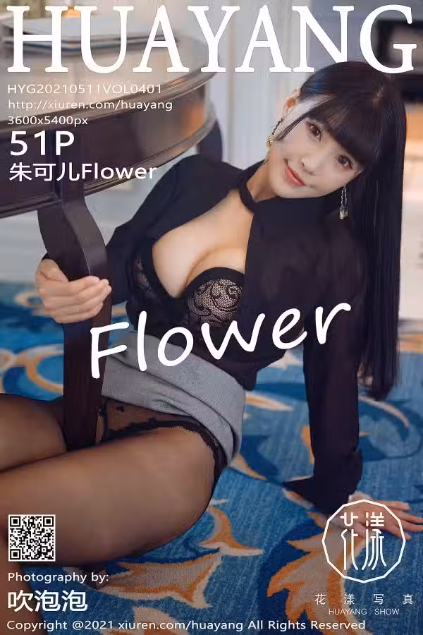 /www/photos18.com/web/images/node/59/592298.avif