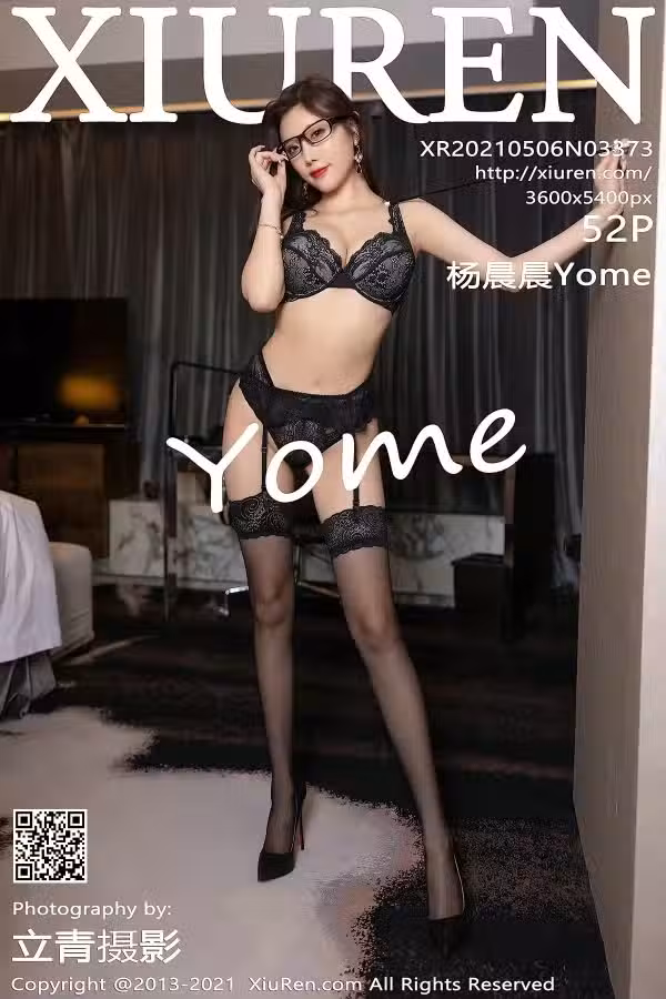 /www/photos18.com/web/images/node/59/592303.avif