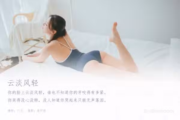 /www/photos18.com/web/images/node/59/592317.avif
