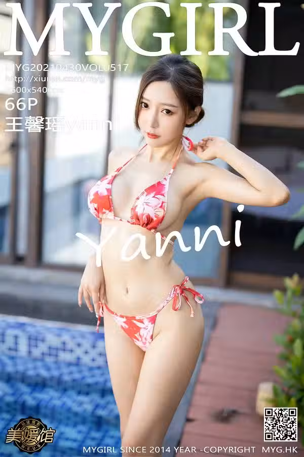 /www/photos18.com/web/images/node/59/592324.avif