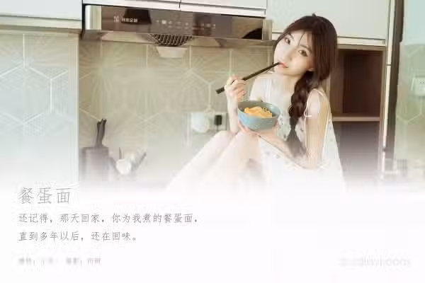 /www/photos18.com/web/images/node/59/592334.avif