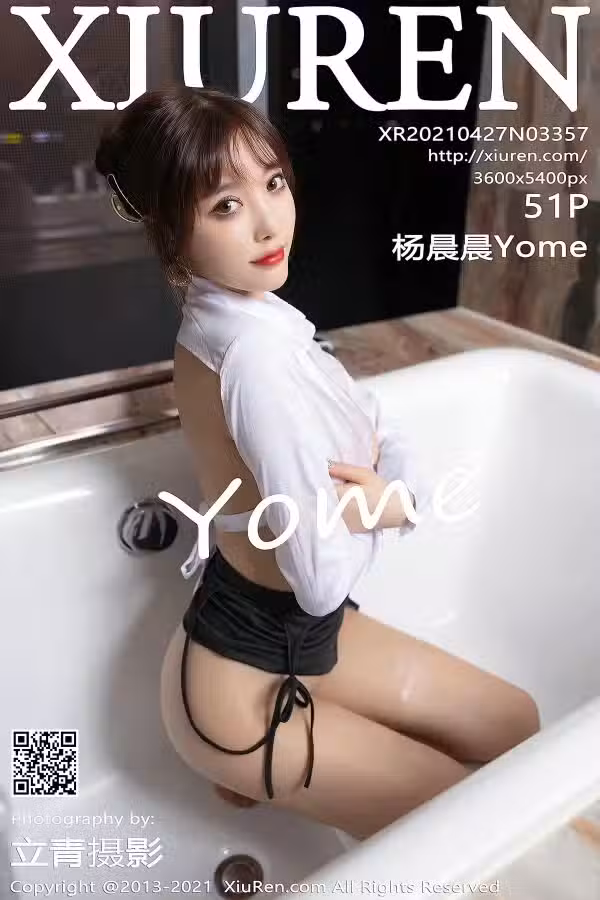 /www/photos18.com/web/images/node/59/592337.avif