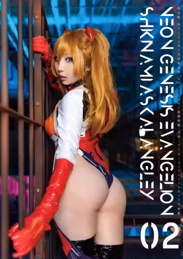 /www/photos18.com/web/images/node/59/592662.avif