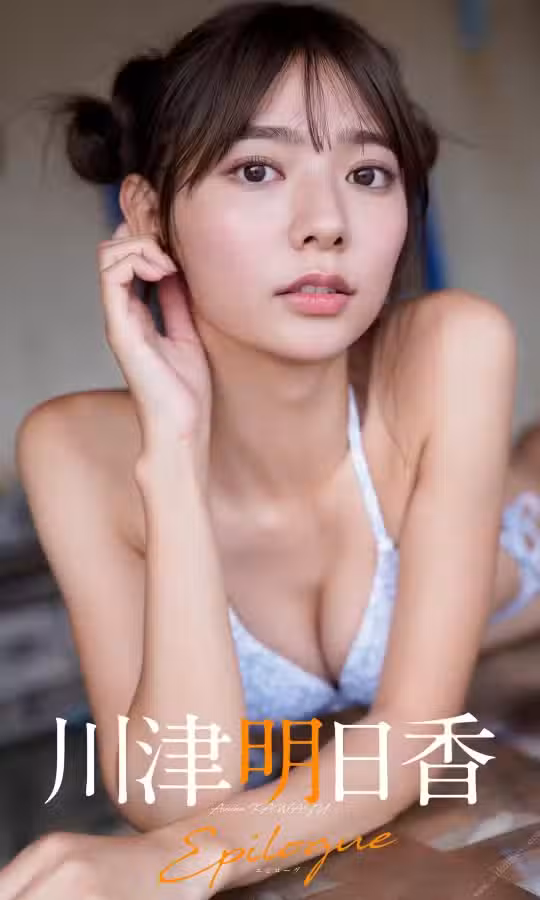 /www/photos18.com/web/images/node/59/593241.avif