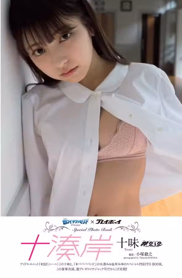 /www/photos18.com/web/images/node/59/594506.avif
