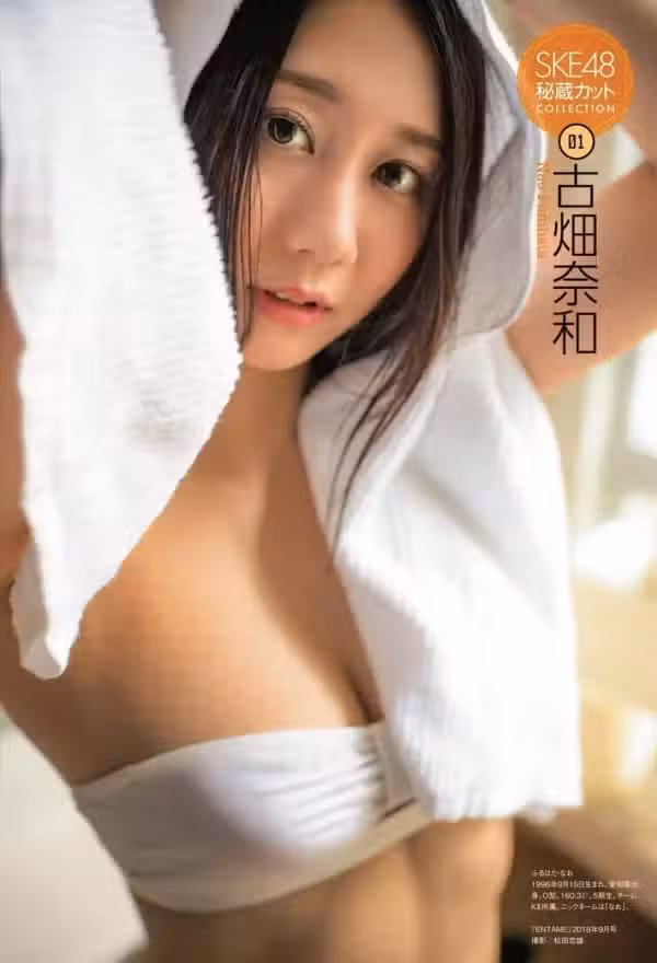 /www/photos18.com/web/images/node/59/595204.avif