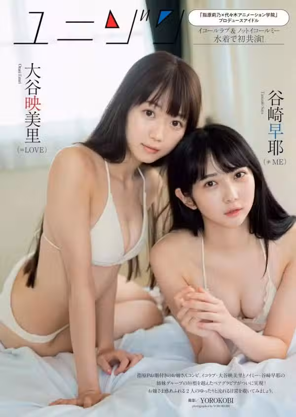 /www/photos18.com/web/images/node/59/595317.avif