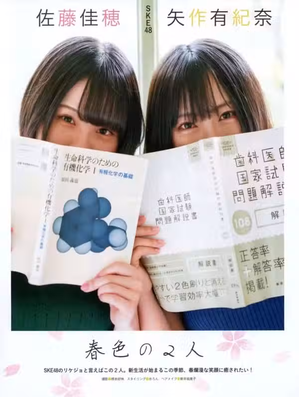 /www/photos18.com/web/images/node/59/595593.avif