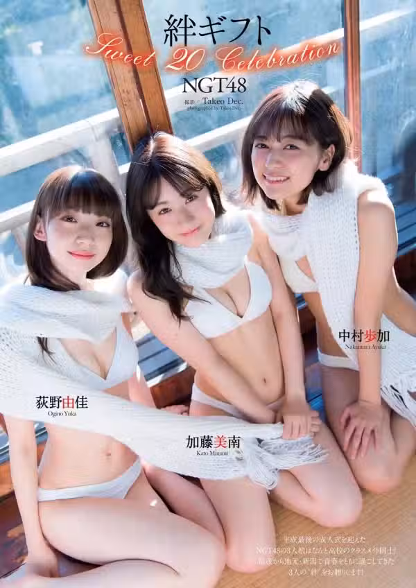 /www/photos18.com/web/images/node/59/595776.avif
