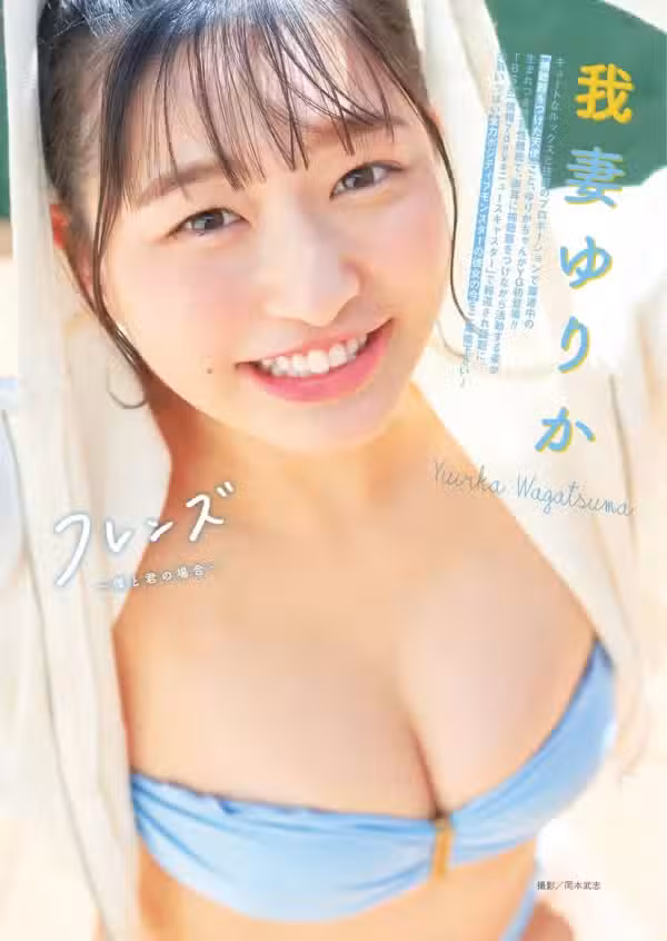 /www/photos18.com/web/images/node/59/595973.avif