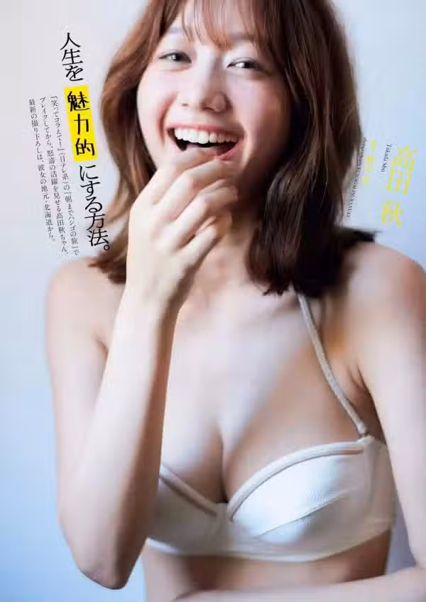 /www/photos18.com/web/images/node/59/596500.avif