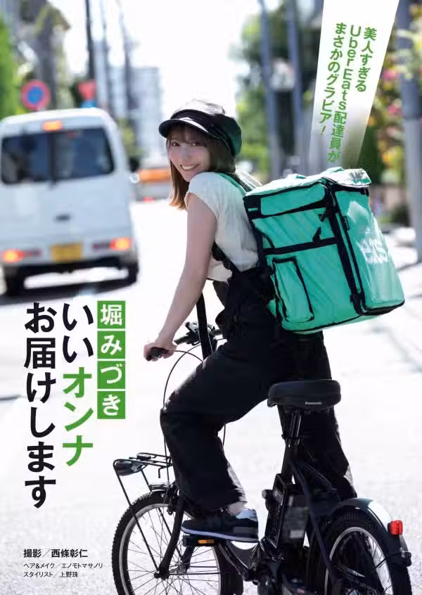 /www/photos18.com/web/images/node/59/596501.avif
