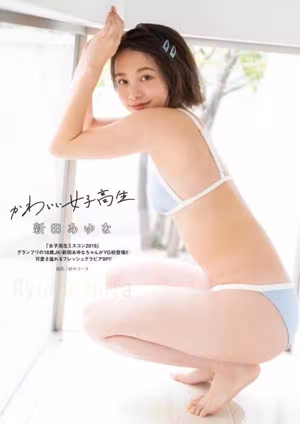 /www/photos18.com/web/images/node/59/596531.avif