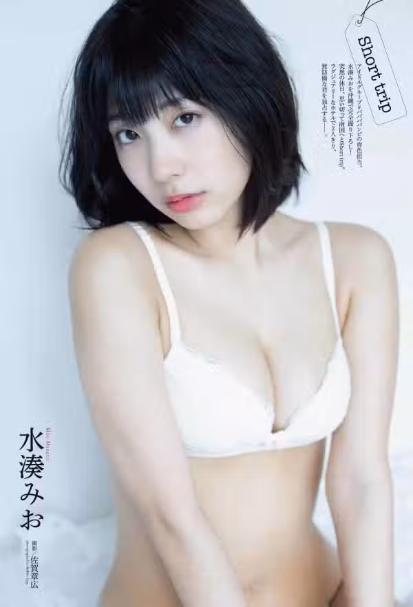 /www/photos18.com/web/images/node/59/596543.avif