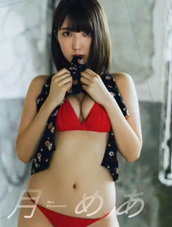 /www/photos18.com/web/images/node/59/596804.avif
