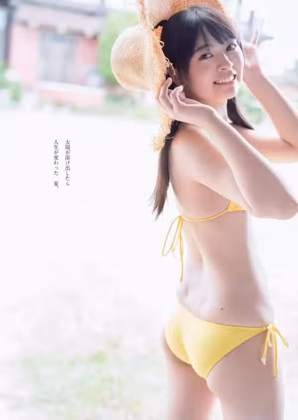 /www/photos18.com/web/images/node/59/596973.avif