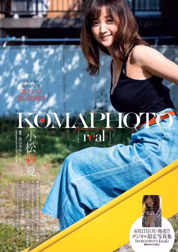 /www/photos18.com/web/images/node/59/597151.avif