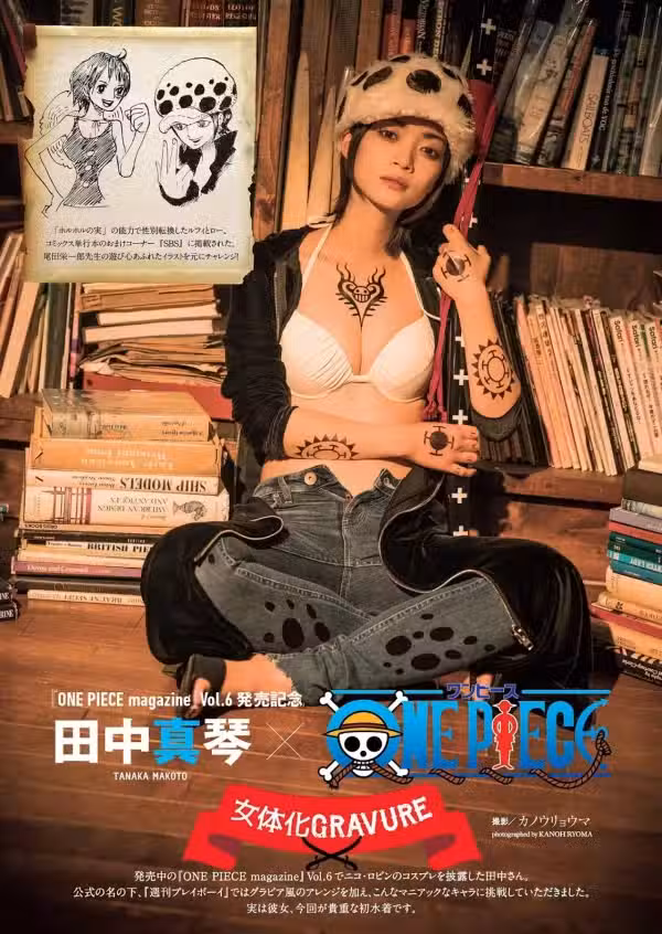 /www/photos18.com/web/images/node/59/597407.avif