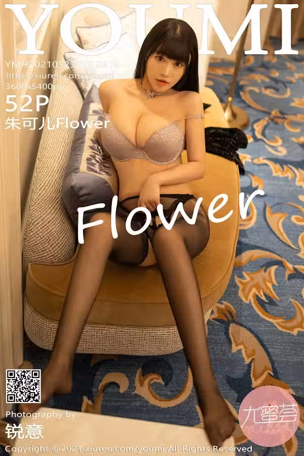 /www/photos18.com/web/images/node/59/598050.avif