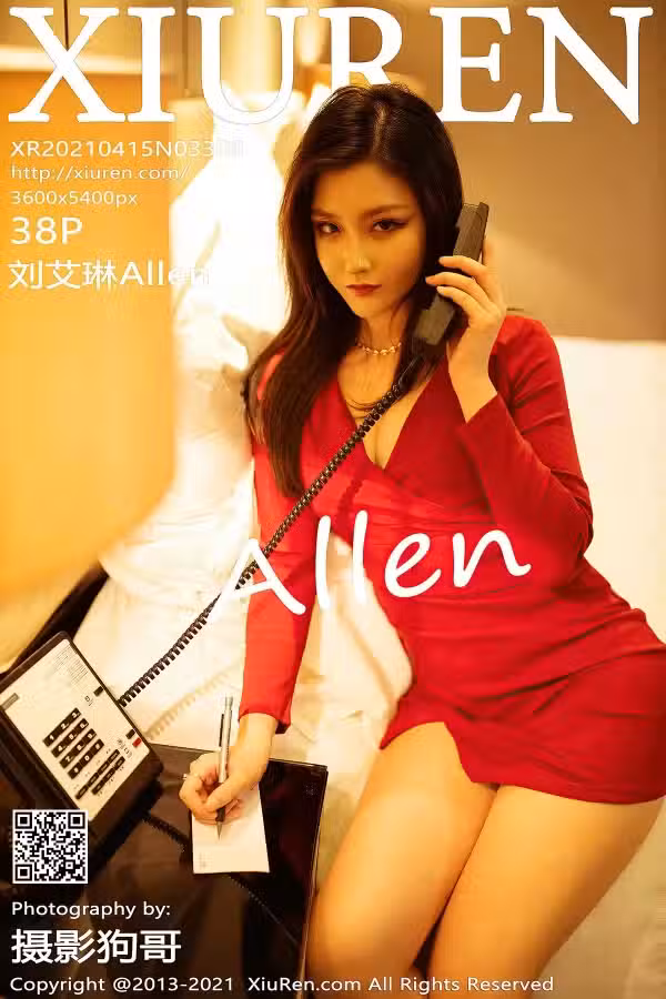 /www/photos18.com/web/images/node/59/598341.avif