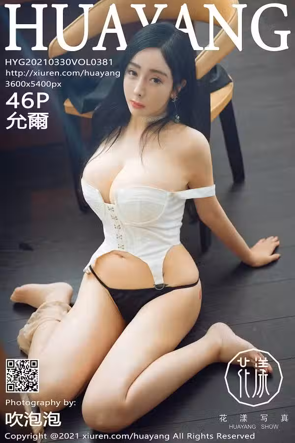 /www/photos18.com/web/images/node/59/598639.avif