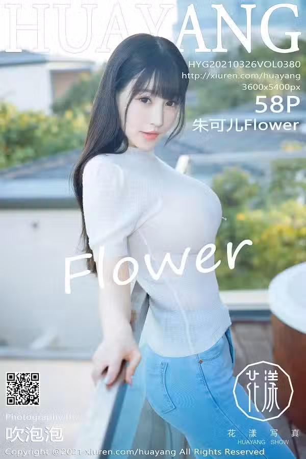 /www/photos18.com/web/images/node/59/598738.avif