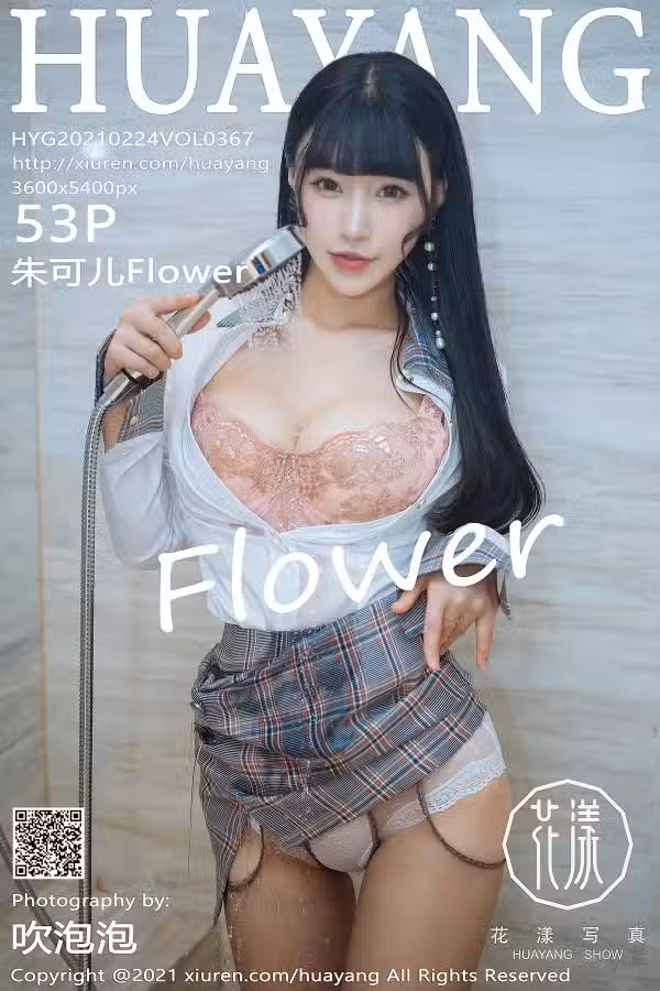 /www/photos18.com/web/images/node/59/598773.avif