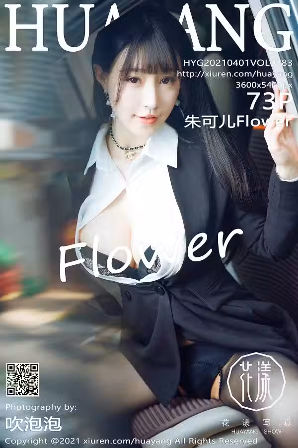 /www/photos18.com/web/images/node/59/598803.avif