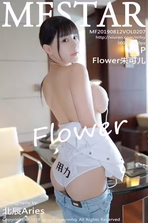 /www/photos18.com/web/images/node/60/600072.avif