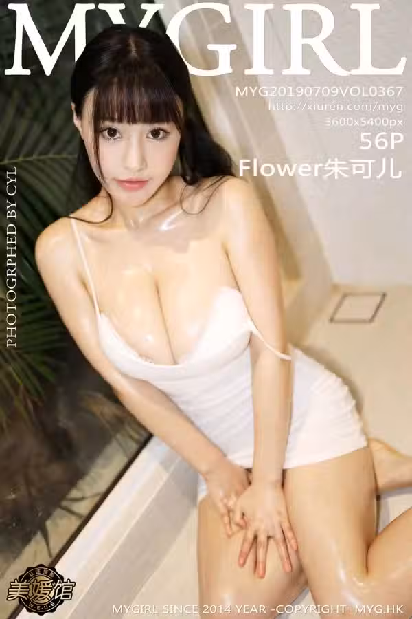/www/photos18.com/web/images/node/60/600176.avif
