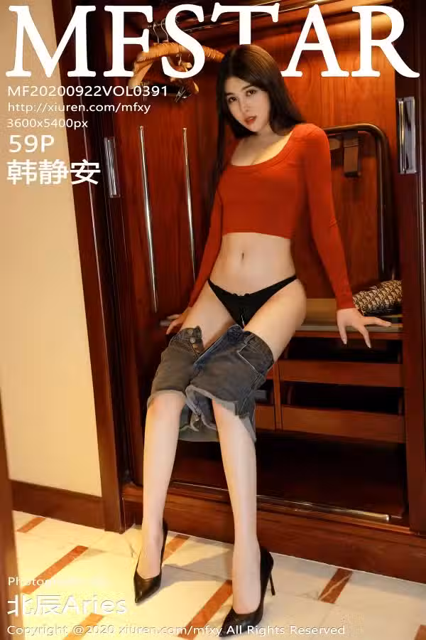 /www/photos18.com/web/images/node/60/600238.avif