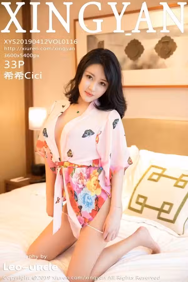 /www/photos18.com/web/images/node/60/600279.avif