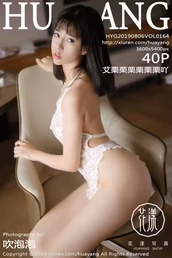 /www/photos18.com/web/images/node/60/600363.avif