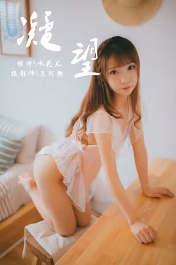 /www/photos18.com/web/images/node/60/600618.avif