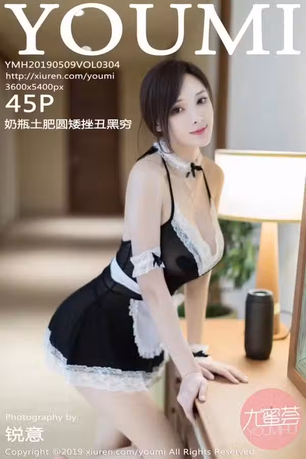 /www/photos18.com/web/images/node/60/600675.avif
