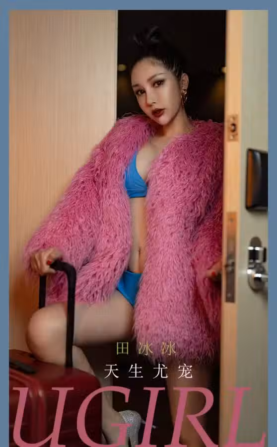 /www/photos18.com/web/images/node/60/605706.avif