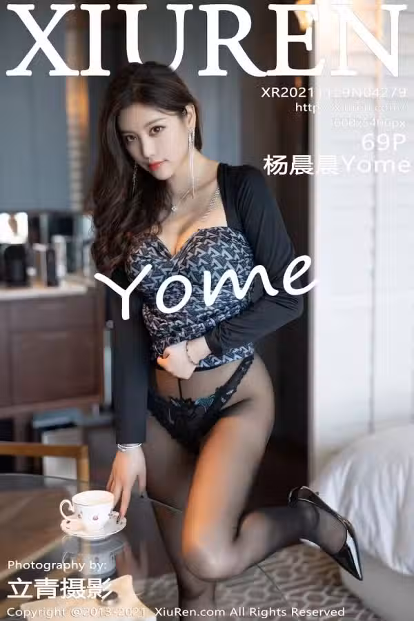 /www/photos18.com/web/images/node/60/607548.avif