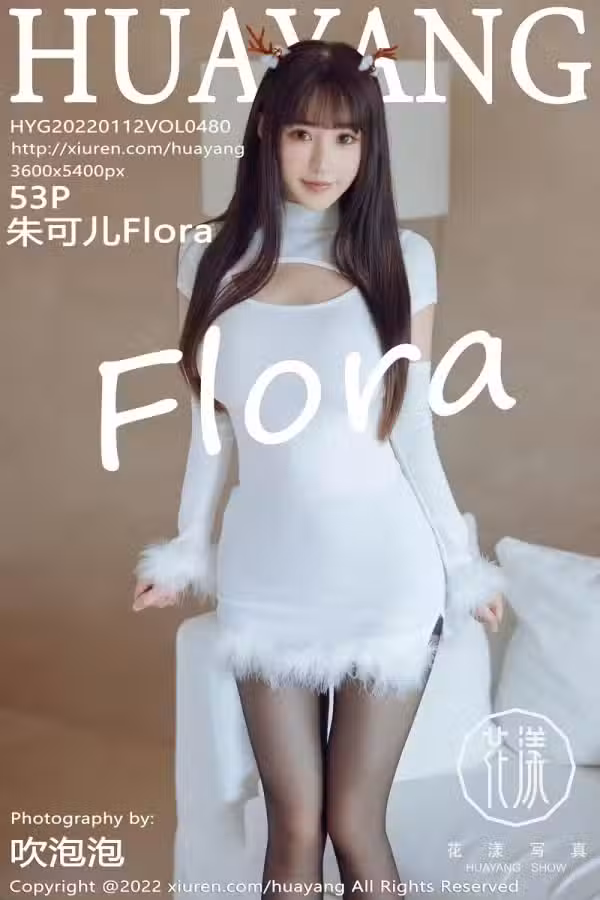 /www/photos18.com/web/images/node/60/607550.avif
