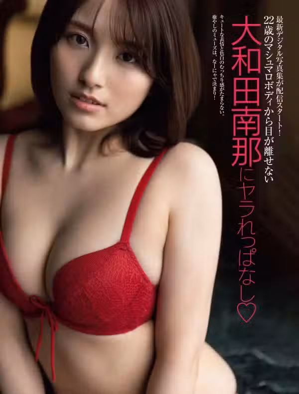 /www/photos18.com/web/images/node/60/607729.avif