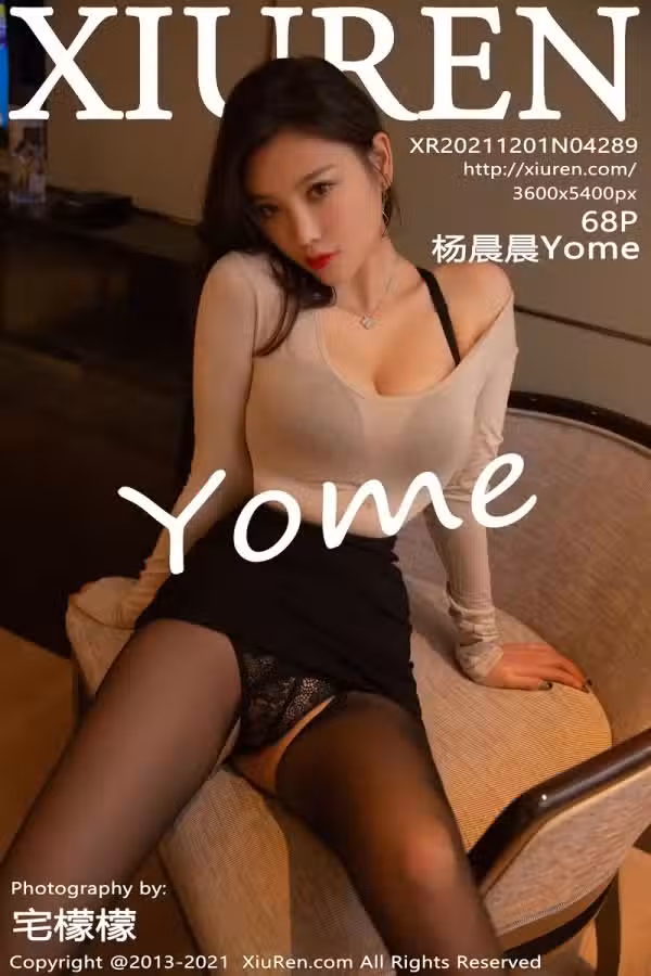 /www/photos18.com/web/images/node/60/608189.avif