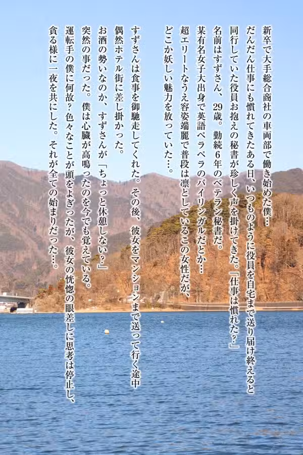 /www/photos18.com/web/images/node/60/608334.avif