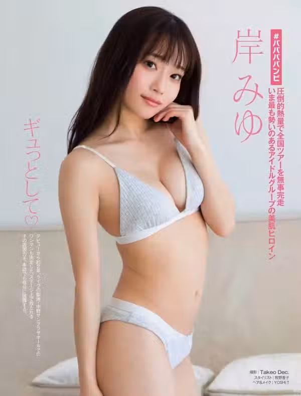 /www/photos18.com/web/images/node/61/614054.avif