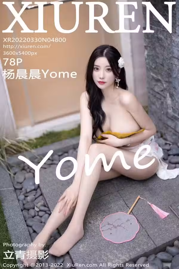 /www/photos18.com/web/images/node/61/614323.avif